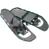 MSR Mens Lightning Trail Snowshoes(Msr Mens Lightning Trail Snowshoes)