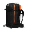 Mammut Pro 35 Removable Airbag 3.0 Ready(Mammut Pro 35 Removable Airbag 3 0 Ready)